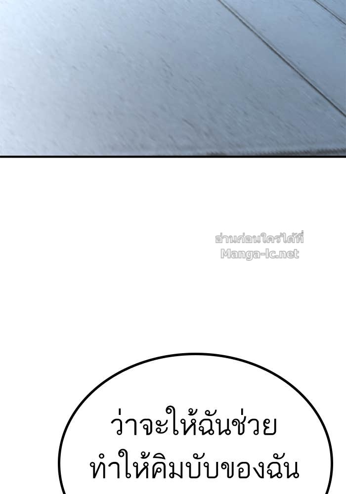 Doujin-Lc- อ่าน โดจิน มังฮวา เกาหลี ญี่ปุ่น จีน แปลไทย HECTOPASCAL ตอนที่ 1 2 3 4 5 6 7 8 9 10 11 12 13 14 ฟรี ไม่มีโฆษณา อ่าน โดจิน Manhwa เกาหลี ญี่ปุ่น จีน เรามีครบ คัดมาให้เน้นๆ โดจิน 18+ รับประกันความฟินโดย Doujin Lc