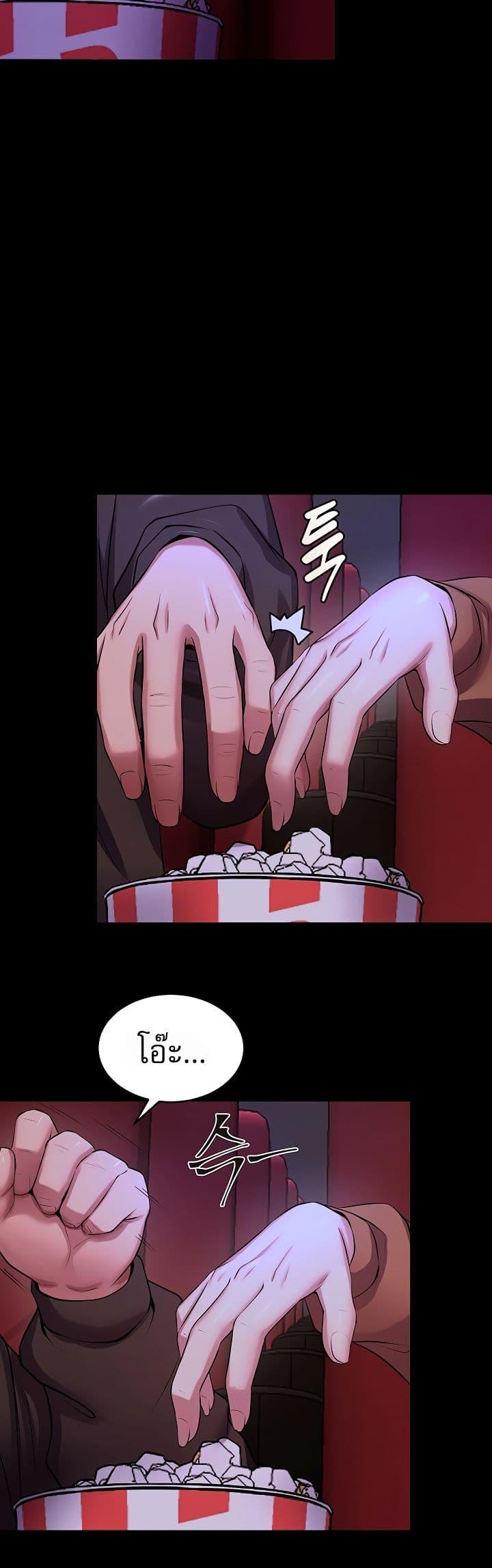 Doujin-Lc- อ่าน โดจิน มังฮวา เกาหลี ญี่ปุ่น จีน แปลไทย Prison Revenge ตอนที่ 1 2 3 4 5 6 7 8 9 10 11 12 13 14 ฟรี ไม่มีโฆษณา อ่าน โดจิน Manhwa เกาหลี ญี่ปุ่น จีน เรามีครบ คัดมาให้เน้นๆ โดจิน 18+ รับประกันความฟินโดย  Doujin Lc