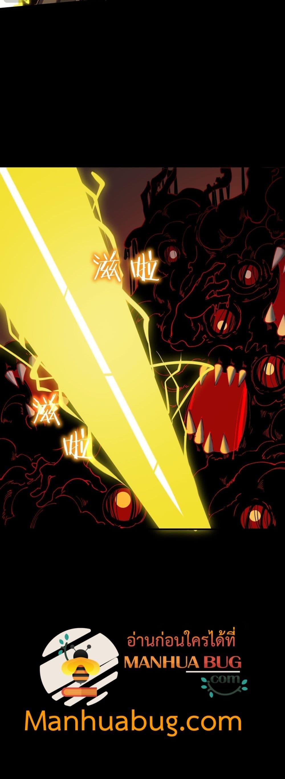 Manga-lc-com อ่านมังงะ อ่านการ์ตูน ออนไลน์ ฟรี SSSlevelSaint ตอนที่ 1 2 3 4 5 6 7 8 9 10 11 12 13 14 ฟรี ไม่มีโฆษณา Manga-lc - อ่าน มังงะ อ่าน การ์ตูน ออนไลน์ อ่านมังงะ ฟรี