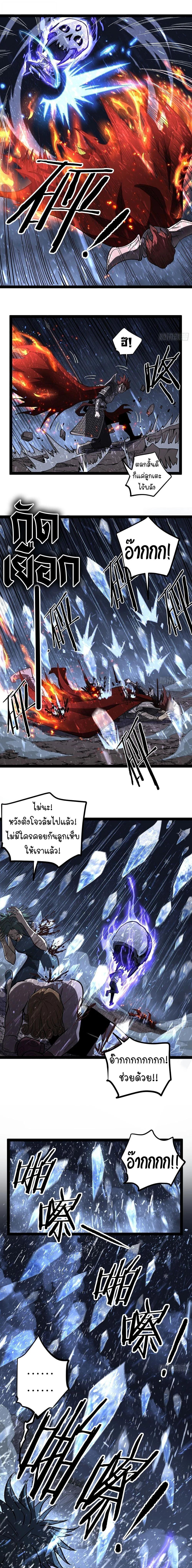 Manga-lc-com อ่านมังงะ อ่านการ์ตูน ออนไลน์ ฟรี Gatekeeper Of The Boundless World ตอนที่ 1 2 3 4 5 6 7 8 9 10 11 12 13 14 ฟรี ไม่มีโฆษณา Manga-lc - อ่าน มังงะ อ่าน การ์ตูน ออนไลน์ อ่านมังงะ ฟรี