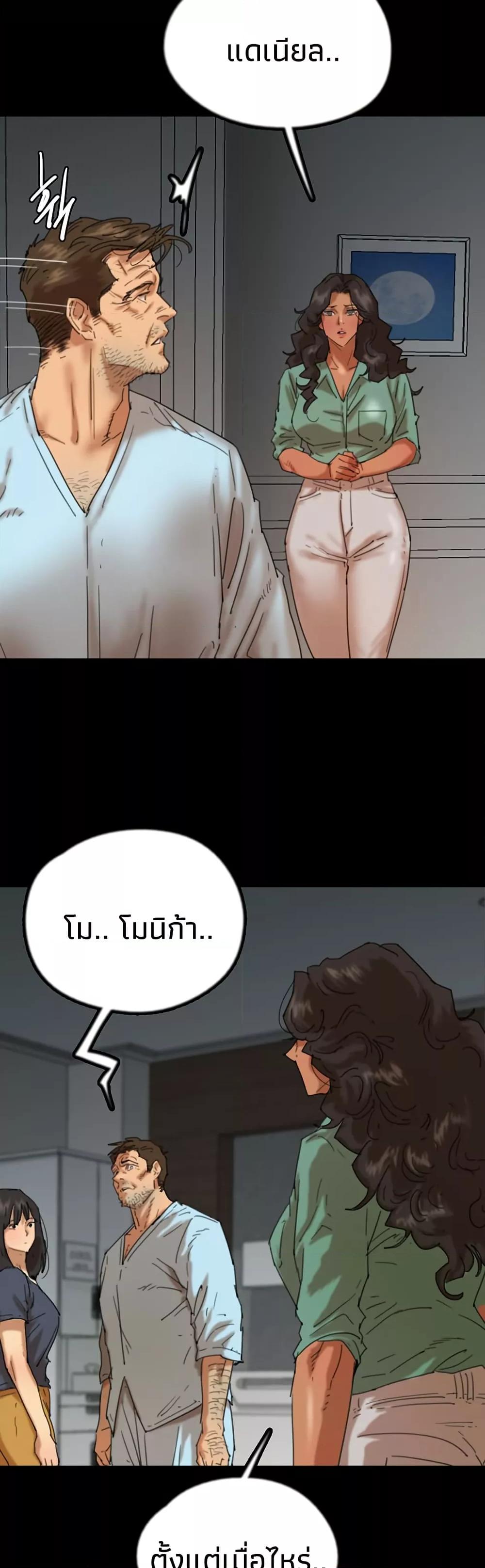 Doujin-Lc- อ่าน โดจิน มังฮวา เกาหลี ญี่ปุ่น จีน แปลไทย Daughters of Benefactors ตอนที่ 1 2 3 4 5 6 7 8 9 10 11 12 13 14 ฟรี ไม่มีโฆษณา อ่าน โดจิน Manhwa เกาหลี ญี่ปุ่น จีน เรามีครบ คัดมาให้เน้นๆ โดจิน 18+ รับประกันความฟินโดย  Doujin Lc