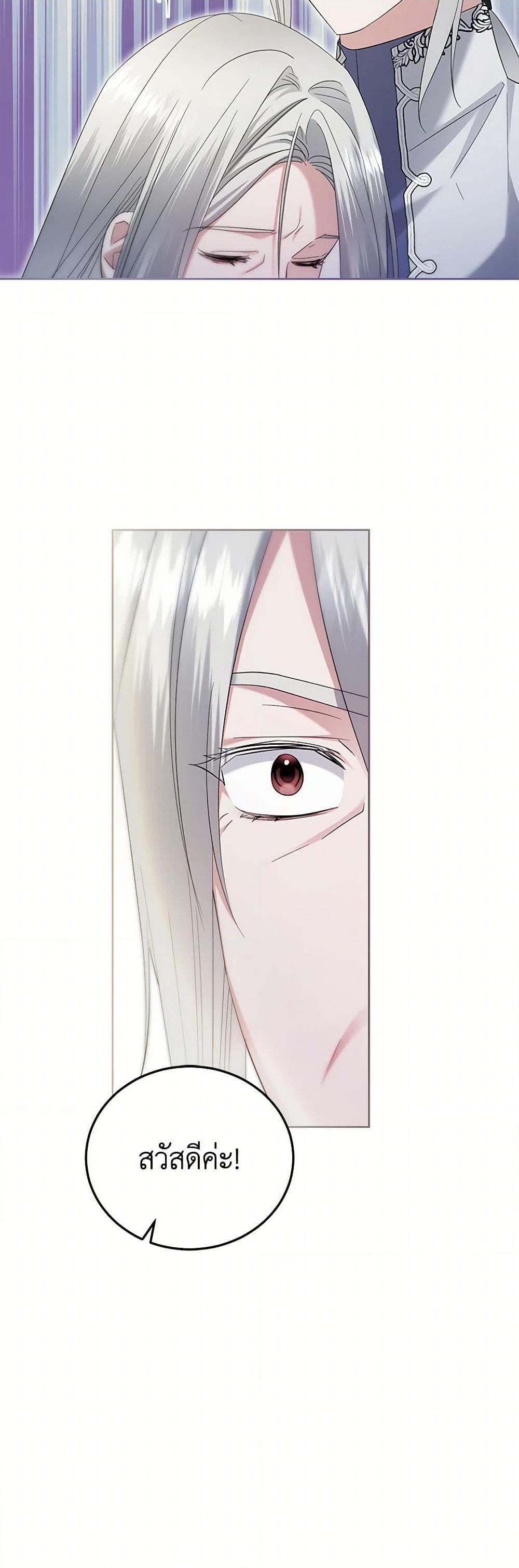 Manga-lc-com อ่านมังงะ อ่านการ์ตูน ออนไลน์ ฟรี The Hero’s Ready to Retire ตอนที่ 1 2 3 4 5 6 7 8 9 10 11 12 13 14 ฟรี ไม่มีโฆษณา Manga-lc - อ่าน มังงะ อ่าน การ์ตูน ออนไลน์ อ่านมังงะ ฟรี