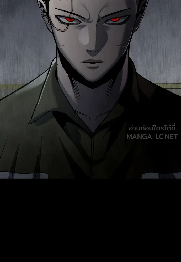 มือพิพากษา ตอนที่ 64 รูปที่ 66