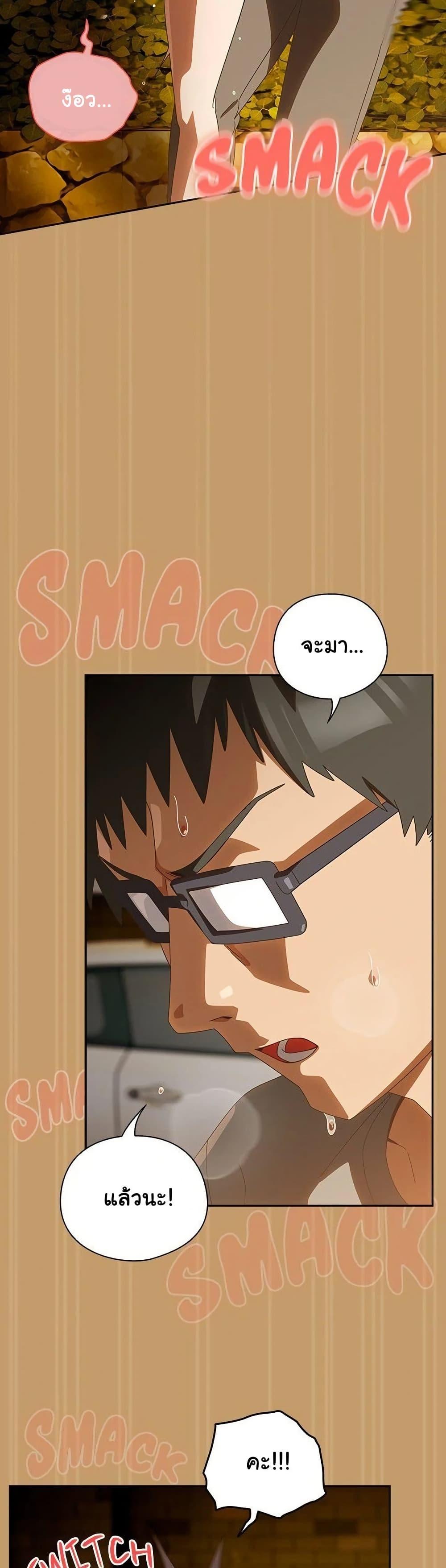 Doujin-Lc- อ่าน โดจิน มังฮวา เกาหลี ญี่ปุ่น จีน แปลไทย Like No Other ตอนที่ 1 2 3 4 5 6 7 8 9 10 11 12 13 14 ฟรี ไม่มีโฆษณา อ่าน โดจิน Manhwa เกาหลี ญี่ปุ่น จีน เรามีครบ คัดมาให้เน้นๆ โดจิน 18+ รับประกันความฟินโดย  Doujin Lc