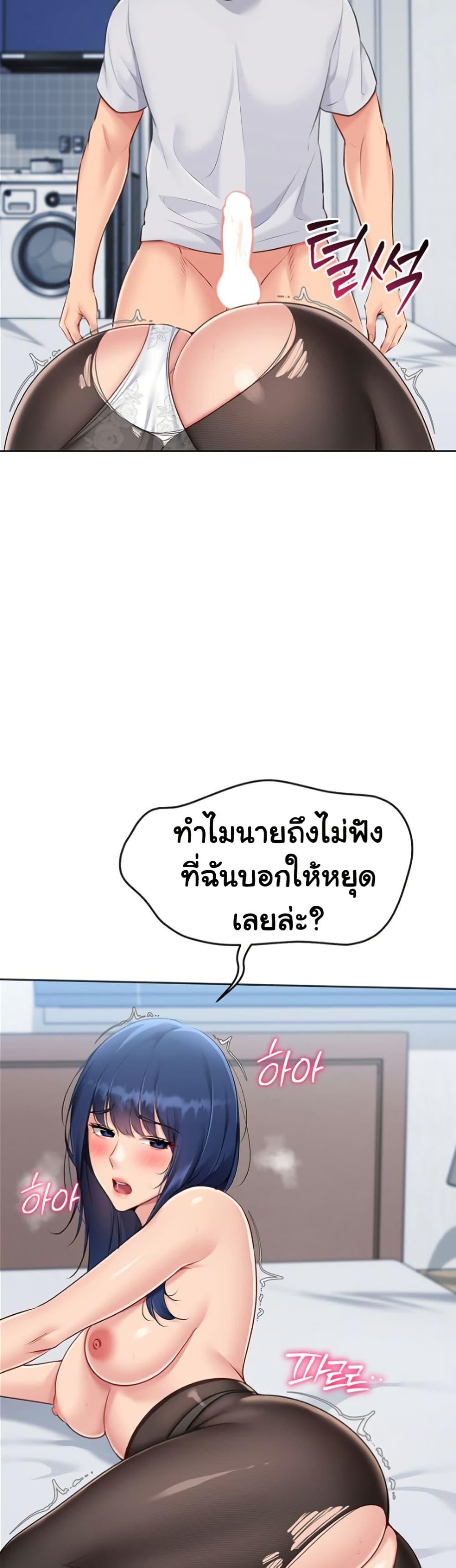Doujin-Lc- อ่าน โดจิน มังฮวา เกาหลี ญี่ปุ่น จีน แปลไทย Set Up ตอนที่ 1 2 3 4 5 6 7 8 9 10 11 12 13 14 ฟรี ไม่มีโฆษณา อ่าน โดจิน Manhwa เกาหลี ญี่ปุ่น จีน เรามีครบ คัดมาให้เน้นๆ โดจิน 18+ รับประกันความฟินโดย  Doujin Lc