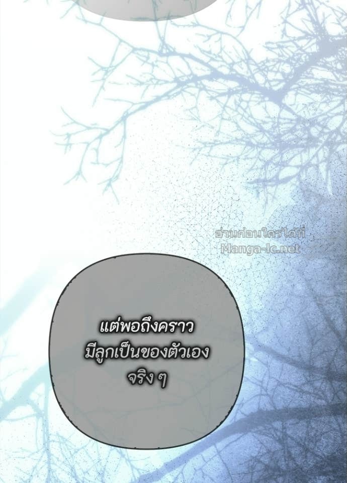 Doujin-Lc- อ่าน โดจิน มังฮวา เกาหลี ญี่ปุ่น จีน แปลไทย องค์ชายผู้อื้อฉาว ตอนที่ 1 2 3 4 5 6 7 8 9 10 11 12 13 14 ฟรี ไม่มีโฆษณา อ่าน โดจิน Manhwa เกาหลี ญี่ปุ่น จีน เรามีครบ คัดมาให้เน้นๆ โดจิน 18+ รับประกันความฟินโดย Doujin Lc