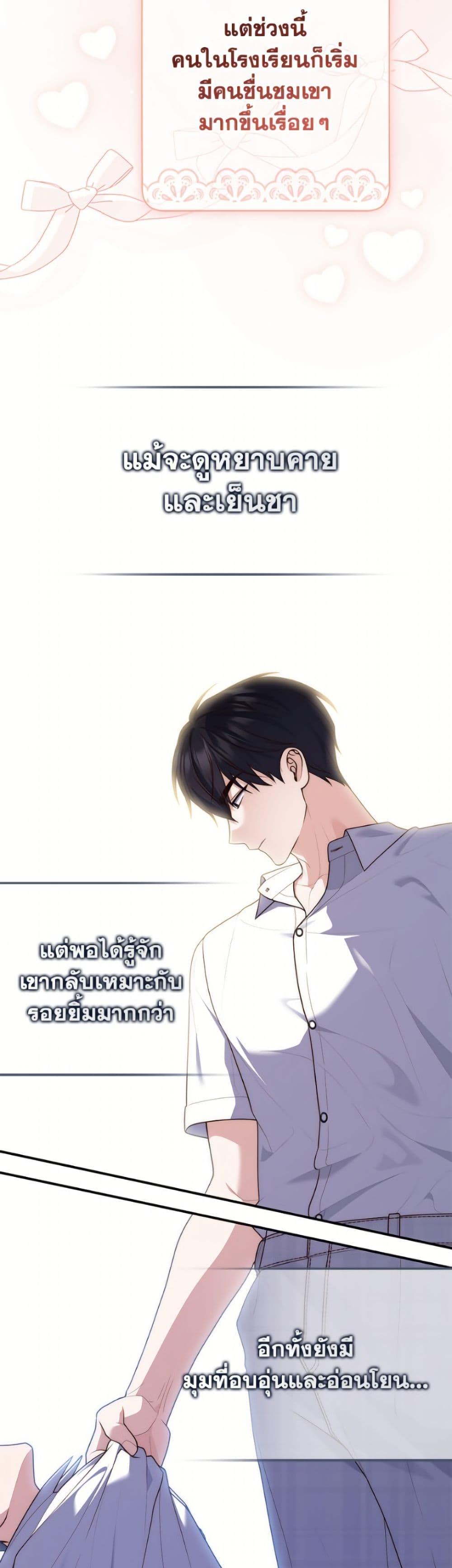Manga-lc-com อ่านมังงะ อ่านการ์ตูน ออนไลน์ ฟรี Fortune-Telling Lady ตอนที่ 1 2 3 4 5 6 7 8 9 10 11 12 13 14 ฟรี ไม่มีโฆษณา Manga-lc - อ่าน มังงะ อ่าน การ์ตูน ออนไลน์ อ่านมังงะ ฟรี