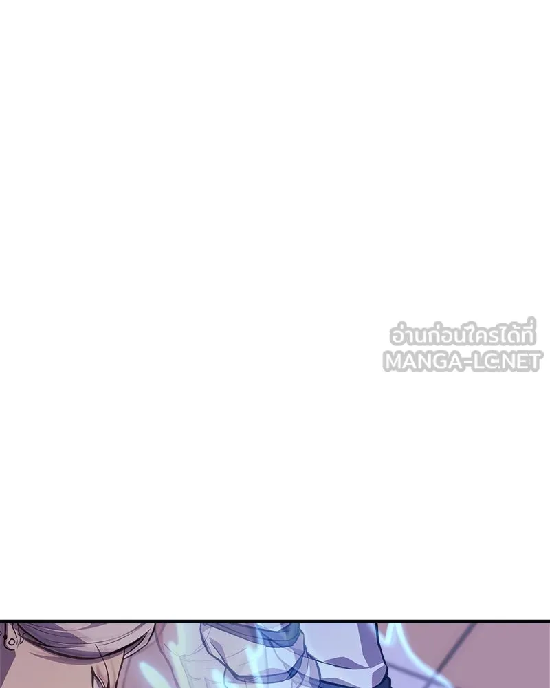 สัปดาห์นี้งดอัปตอนใหม่ ตอนที่ 61 รูปที่ 120