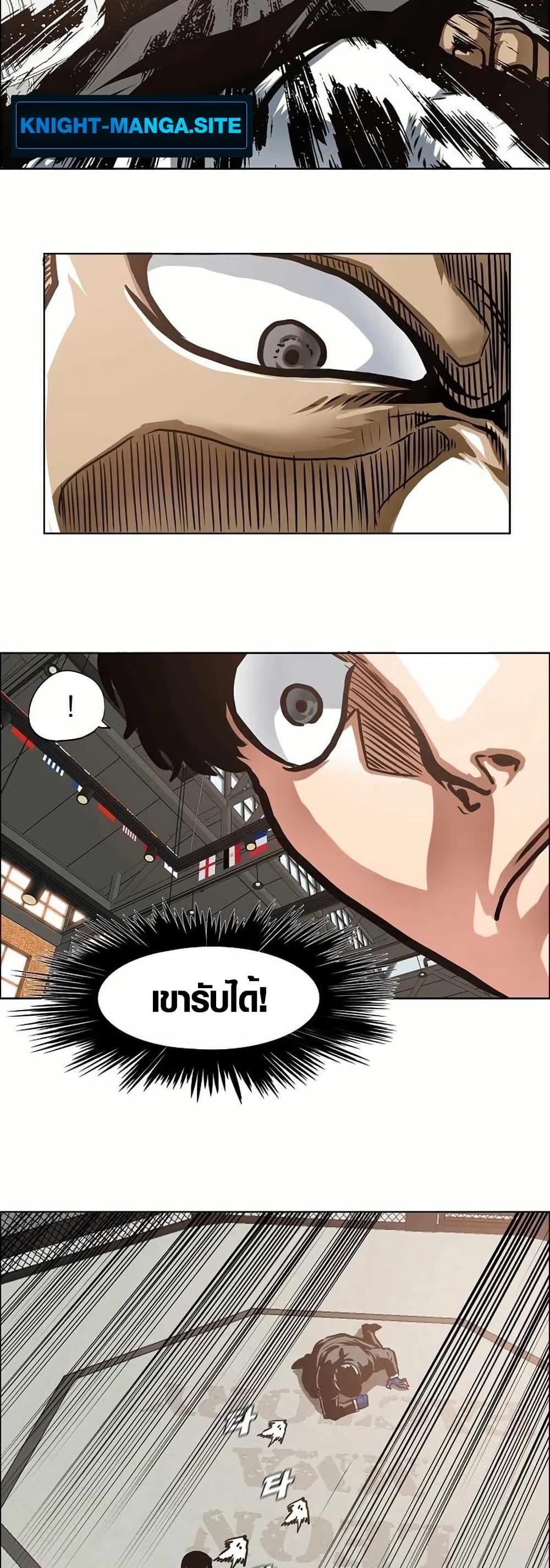 Manga-lc-com อ่านมังงะ อ่านการ์ตูน ออนไลน์ ฟรี Secret Family ตอนที่ 1 2 3 4 5 6 7 8 9 10 11 12 13 14 ฟรี ไม่มีโฆษณา Manga-lc - อ่าน มังงะ อ่าน การ์ตูน ออนไลน์ อ่านมังงะ ฟรี