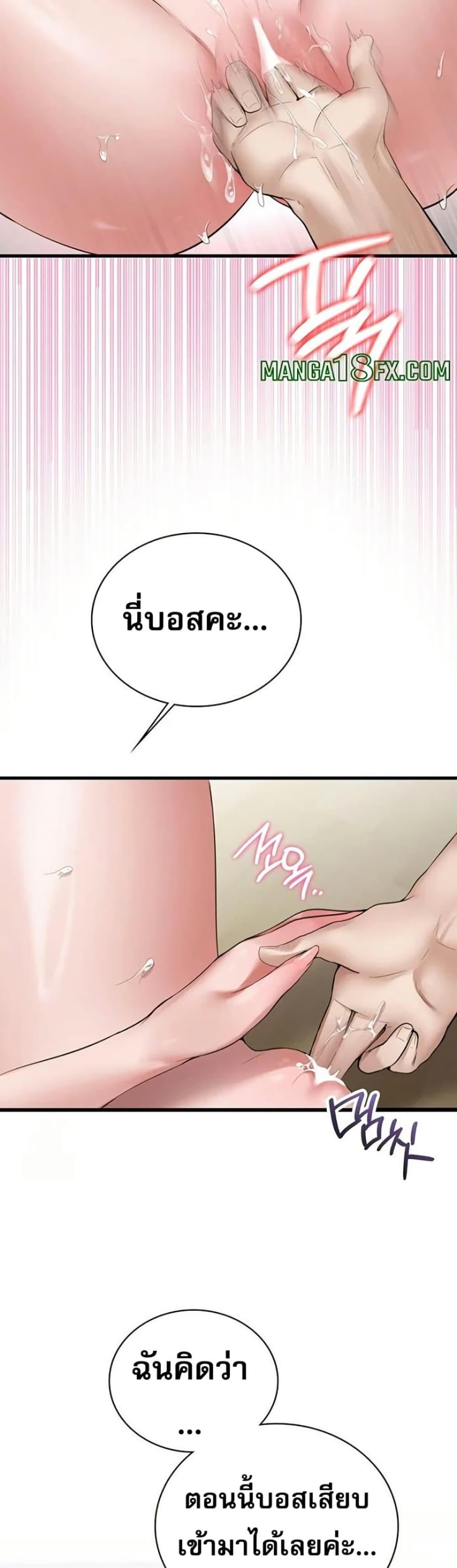 Doujin-Lc- อ่าน โดจิน มังฮวา เกาหลี ญี่ปุ่น จีน แปลไทย PC Cafe Goddess ตอนที่ 1 2 3 4 5 6 7 8 9 10 11 12 13 14 ฟรี ไม่มีโฆษณา อ่าน โดจิน Manhwa เกาหลี ญี่ปุ่น จีน เรามีครบ คัดมาให้เน้นๆ โดจิน 18+ รับประกันความฟินโดย  Doujin Lc