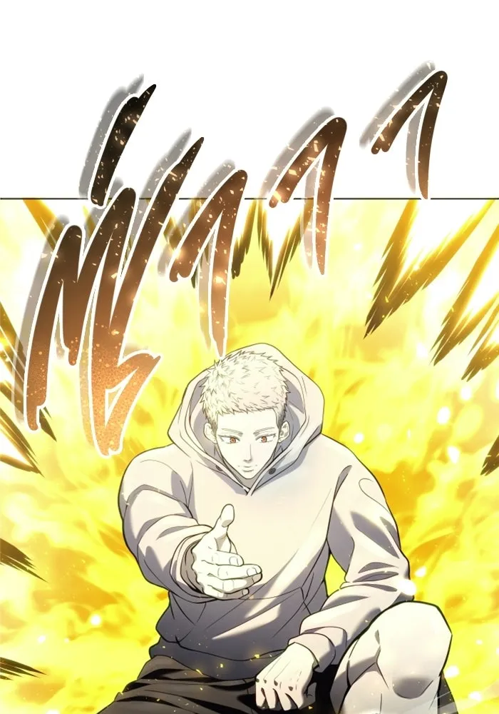 อูเร็ค มาซิโน่ ตอนที่ 37 สายฟ้าฟาด 1 รูปที่ 199