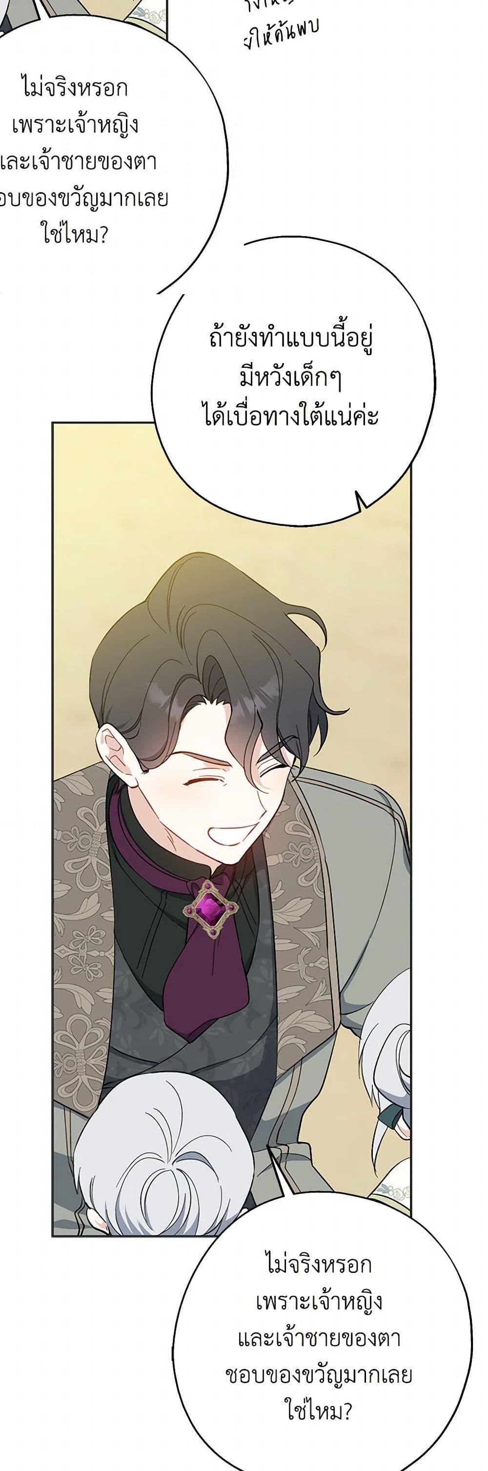 Manga-lc-com อ่านมังงะ อ่านการ์ตูน ออนไลน์ ฟรี Here Comes The Silver Spoon! ตอนที่ 1 2 3 4 5 6 7 8 9 10 11 12 13 14 ฟรี ไม่มีโฆษณา Manga-lc - อ่าน มังงะ อ่าน การ์ตูน ออนไลน์ อ่านมังงะ ฟรี