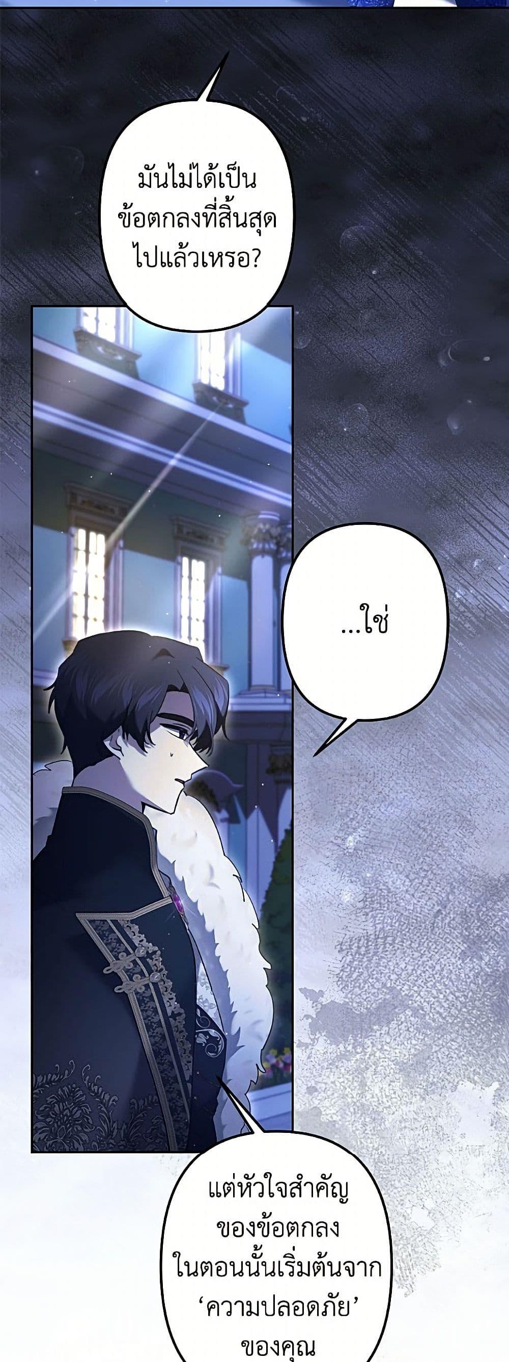 Manga-lc-com อ่านมังงะ อ่านการ์ตูน ออนไลน์ ฟรี I Need to Raise My Sister Right ตอนที่ 1 2 3 4 5 6 7 8 9 10 11 12 13 14 ฟรี ไม่มีโฆษณา Manga-lc - อ่าน มังงะ อ่าน การ์ตูน ออนไลน์ อ่านมังงะ ฟรี