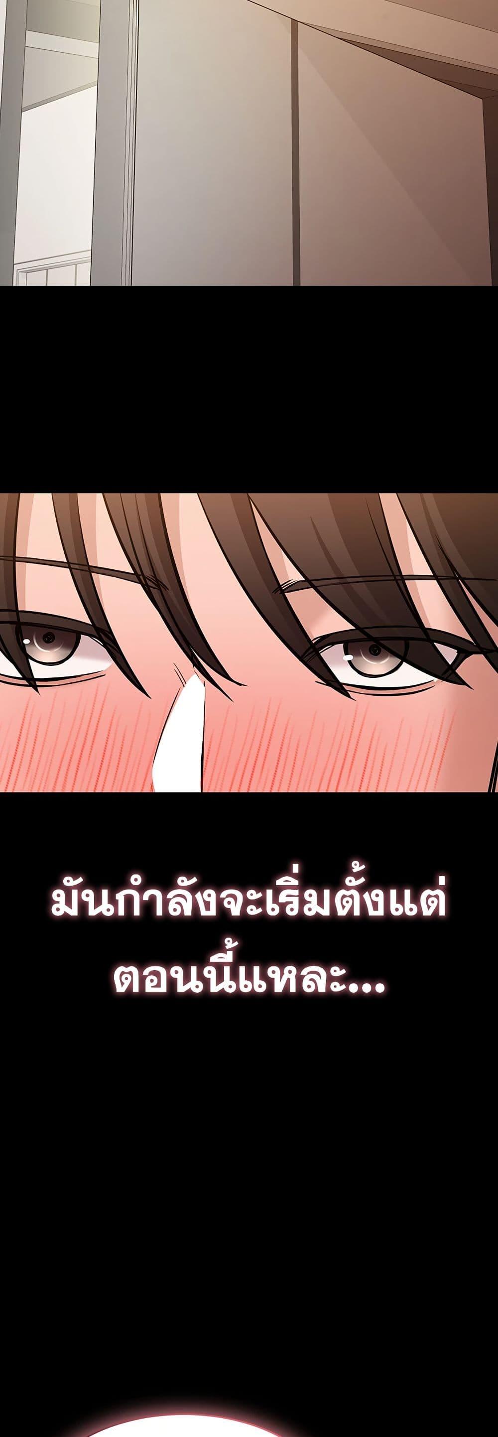 Doujin-Lc- อ่าน โดจิน มังฮวา เกาหลี ญี่ปุ่น จีน แปลไทย Quiet Worker ตอนที่ 1 2 3 4 5 6 7 8 9 10 11 12 13 14 ฟรี ไม่มีโฆษณา อ่าน โดจิน Manhwa เกาหลี ญี่ปุ่น จีน เรามีครบ คัดมาให้เน้นๆ โดจิน 18+ รับประกันความฟินโดย  Doujin Lc