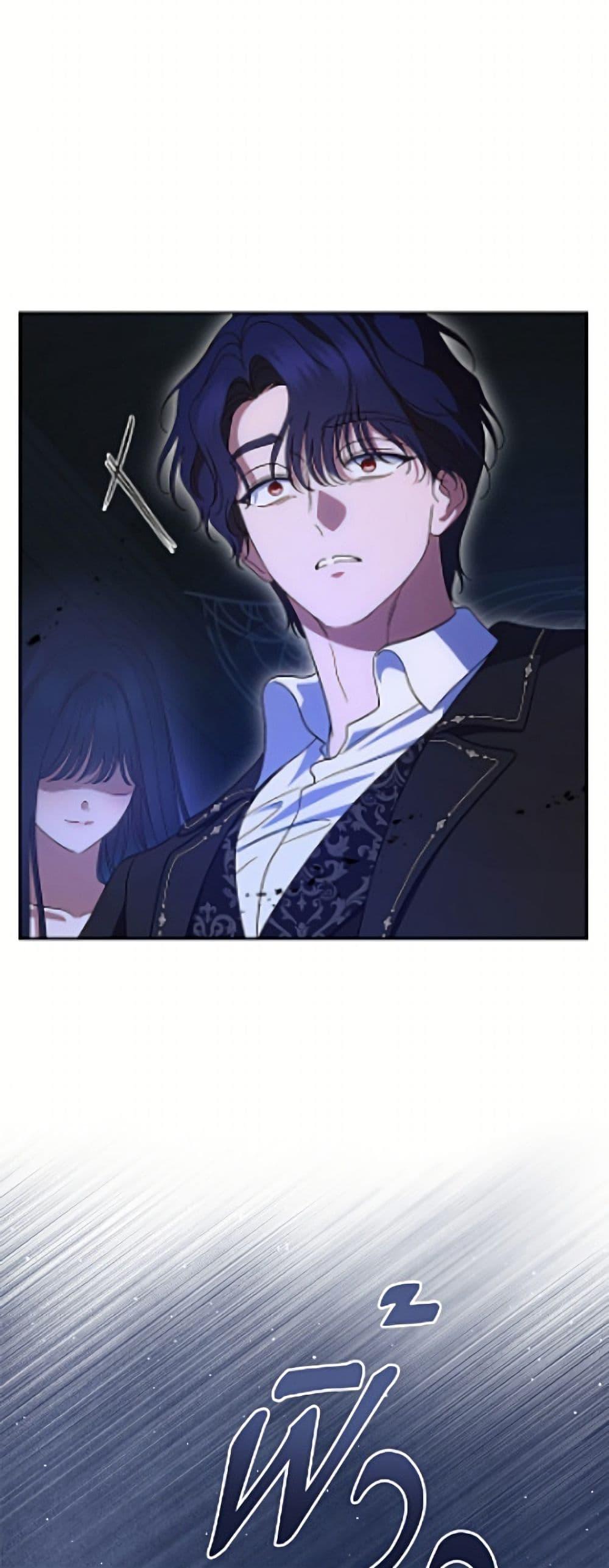 Manga-lc-com อ่านมังงะ อ่านการ์ตูน ออนไลน์ ฟรี I Stole the Heroine’s First Love ตอนที่ 1 2 3 4 5 6 7 8 9 10 11 12 13 14 ฟรี ไม่มีโฆษณา Manga-lc - อ่าน มังงะ อ่าน การ์ตูน ออนไลน์ อ่านมังงะ ฟรี
