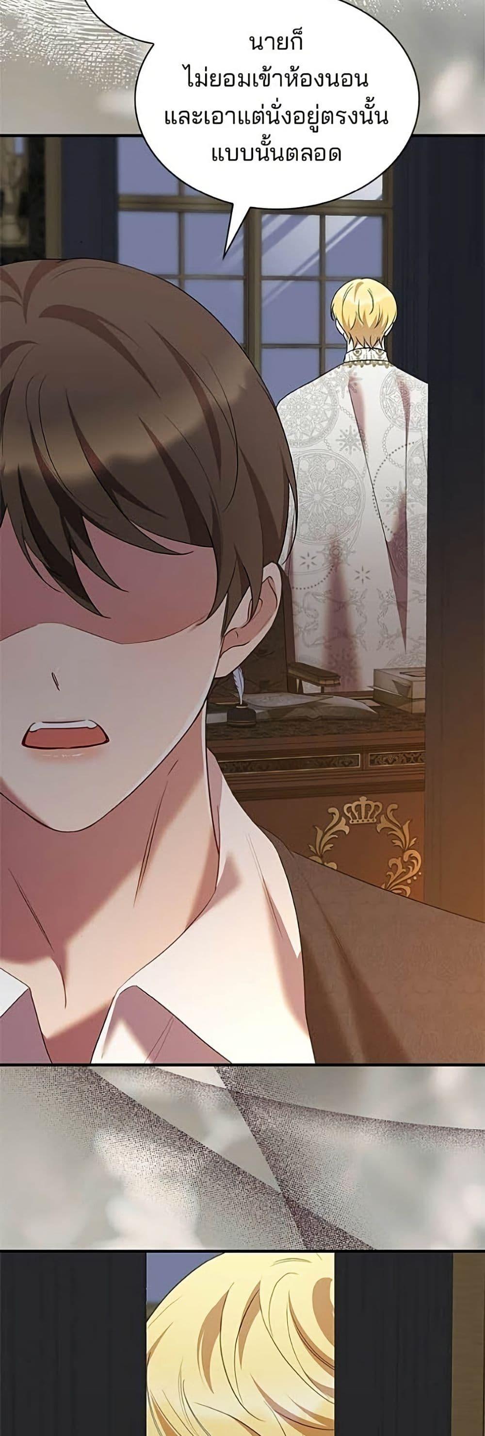 Manga-lc-com อ่านมังงะ อ่านการ์ตูน ออนไลน์ ฟรี One Day My Sister Died ตอนที่ 1 2 3 4 5 6 7 8 9 10 11 12 13 14 ฟรี ไม่มีโฆษณา Manga-lc - อ่าน มังงะ อ่าน การ์ตูน ออนไลน์ อ่านมังงะ ฟรี