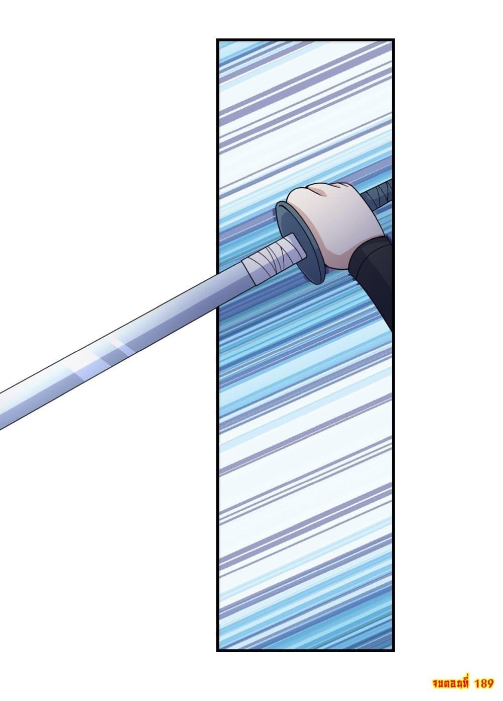 Manga-lc-com อ่านมังงะ อ่านการ์ตูน ออนไลน์ ฟรี Invincible After a Hundred Years of Seclusion ตอนที่ 1 2 3 4 5 6 7 8 9 10 11 12 13 14 ฟรี ไม่มีโฆษณา Manga-lc - อ่าน มังงะ อ่าน การ์ตูน ออนไลน์ อ่านมังงะ ฟรี