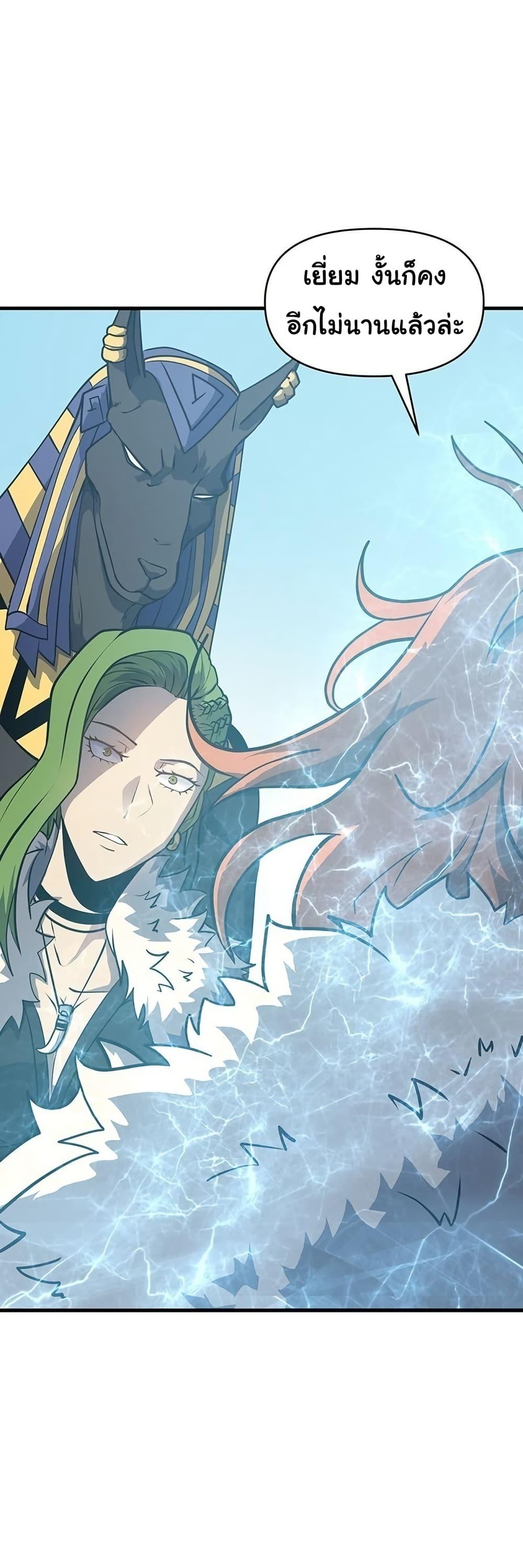 Manga-lc-com อ่านมังงะ อ่านการ์ตูน ออนไลน์ ฟรี God Game ตอนที่ 1 2 3 4 5 6 7 8 9 10 11 12 13 14 ฟรี ไม่มีโฆษณา Manga-lc - อ่าน มังงะ อ่าน การ์ตูน ออนไลน์ อ่านมังงะ ฟรี