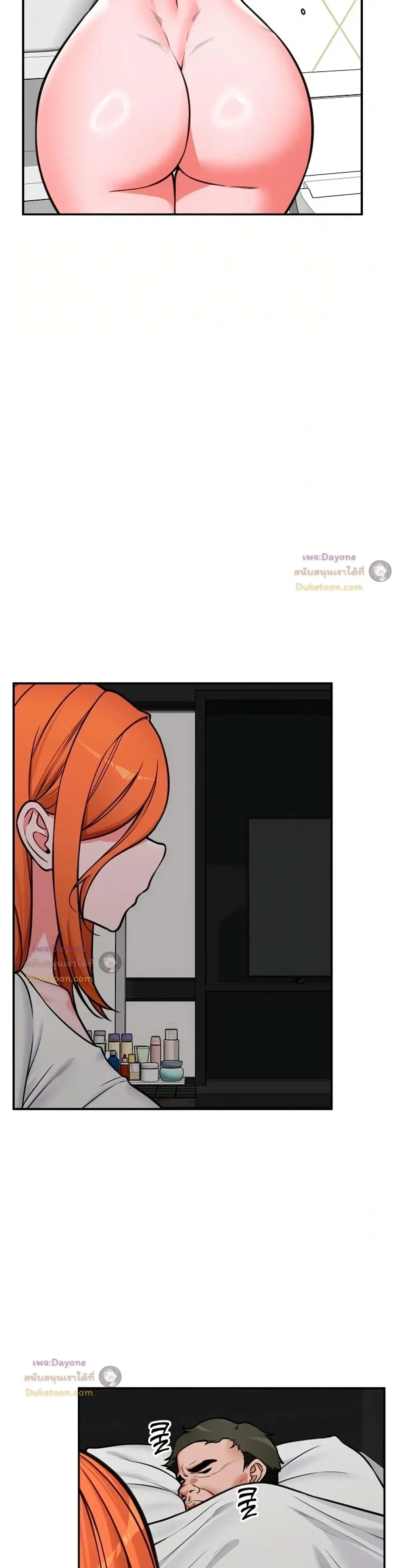 Doujin-Lc- อ่าน โดจิน มังฮวา เกาหลี ญี่ปุ่น จีน แปลไทย Hypnotist Security Guard พลิกชีวิตยามด้วยแอปสะกดเสียว ตอนที่ 1 2 3 4 5 6 7 8 9 10 11 12 13 14 ฟรี ไม่มีโฆษณา อ่าน โดจิน Manhwa เกาหลี ญี่ปุ่น จีน เรามีครบ คัดมาให้เน้นๆ โดจิน 18+ รับประกันความฟินโดย  Doujin Lc