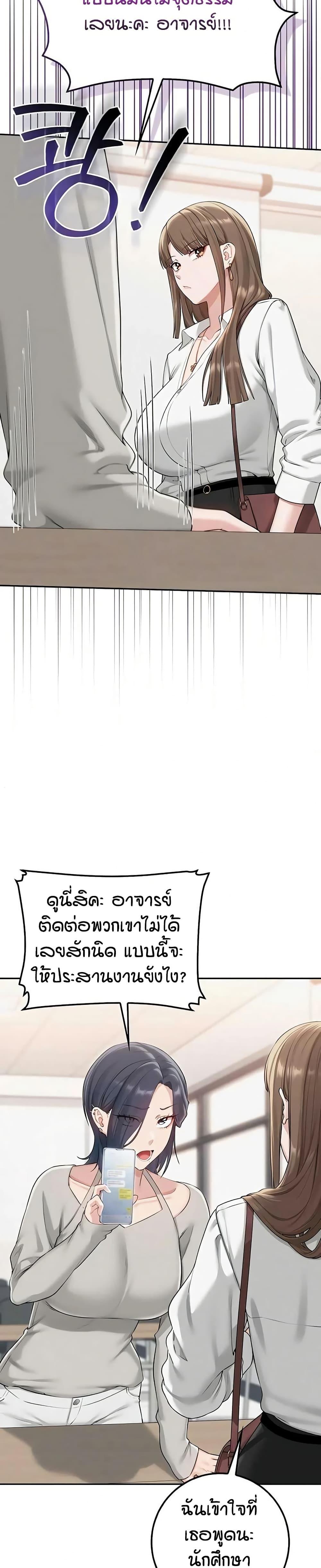 Doujin-Lc- อ่าน โดจิน มังฮวา เกาหลี ญี่ปุ่น จีน แปลไทย College Hot Girlfriends ตอนที่ 1 2 3 4 5 6 7 8 9 10 11 12 13 14 ฟรี ไม่มีโฆษณา อ่าน โดจิน Manhwa เกาหลี ญี่ปุ่น จีน เรามีครบ คัดมาให้เน้นๆ โดจิน 18+ รับประกันความฟินโดย  Doujin Lc