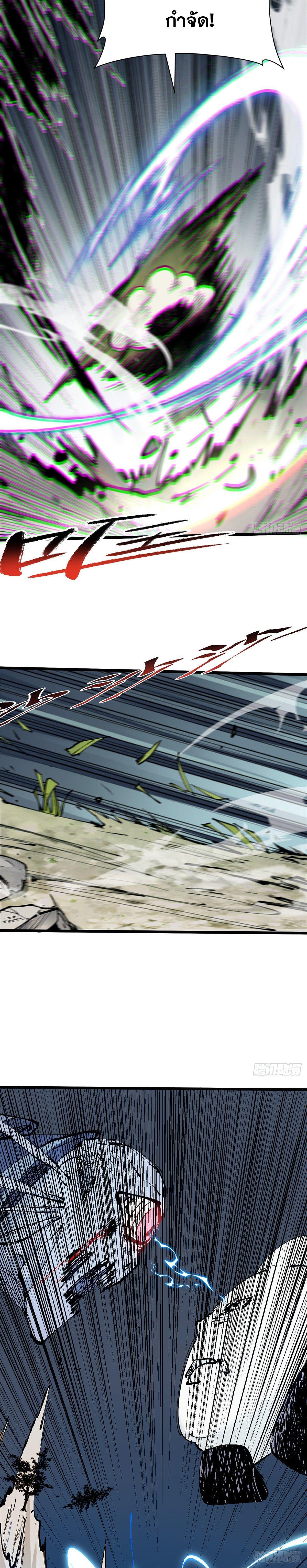 Manga-lc-com อ่านมังงะ อ่านการ์ตูน ออนไลน์ ฟรี Top Tier Providence ตอนที่ 1 2 3 4 5 6 7 8 9 10 11 12 13 14 ฟรี ไม่มีโฆษณา Manga-lc - อ่าน มังงะ อ่าน การ์ตูน ออนไลน์ อ่านมังงะ ฟรี