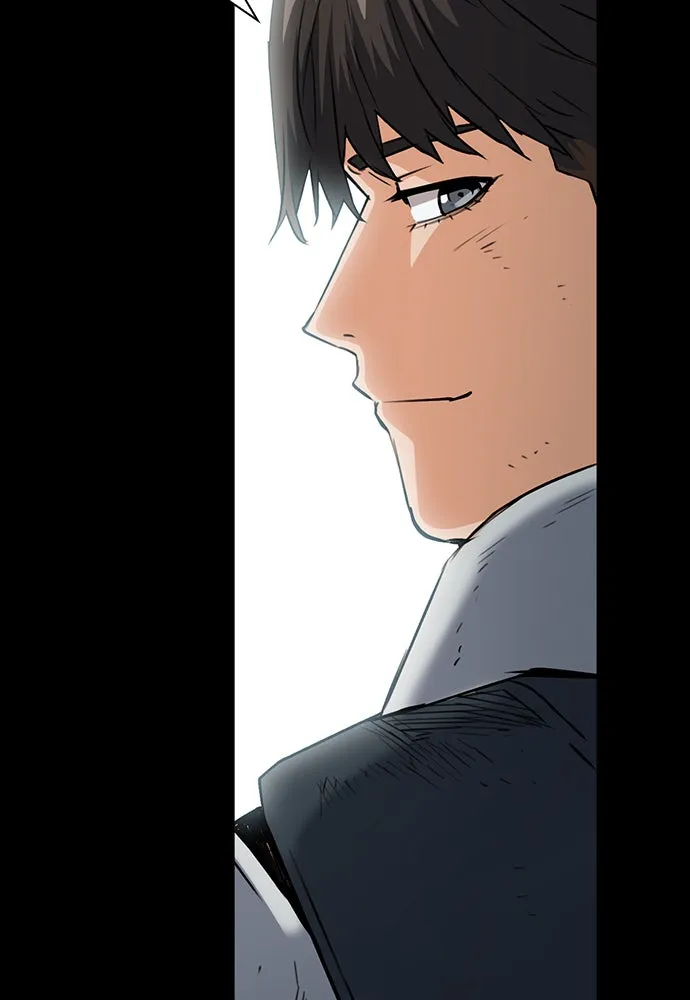 ดรูอิดแห่งสถานีโซล ตอนที่ 29 รูปที่ 19