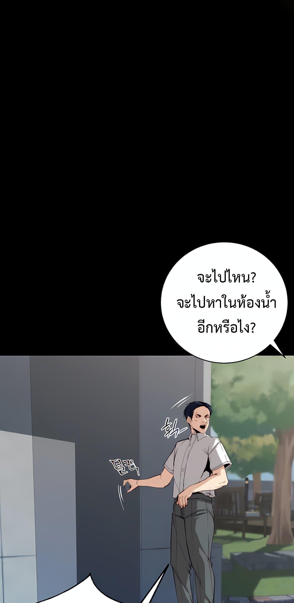 Doujin-Lc- อ่าน โดจิน มังฮวา เกาหลี ญี่ปุ่น จีน แปลไทย Team leader ตอนที่ 1 2 3 4 5 6 7 8 9 10 11 12 13 14 ฟรี ไม่มีโฆษณา อ่าน โดจิน Manhwa เกาหลี ญี่ปุ่น จีน เรามีครบ คัดมาให้เน้นๆ โดจิน 18+ รับประกันความฟินโดย  Doujin Lc