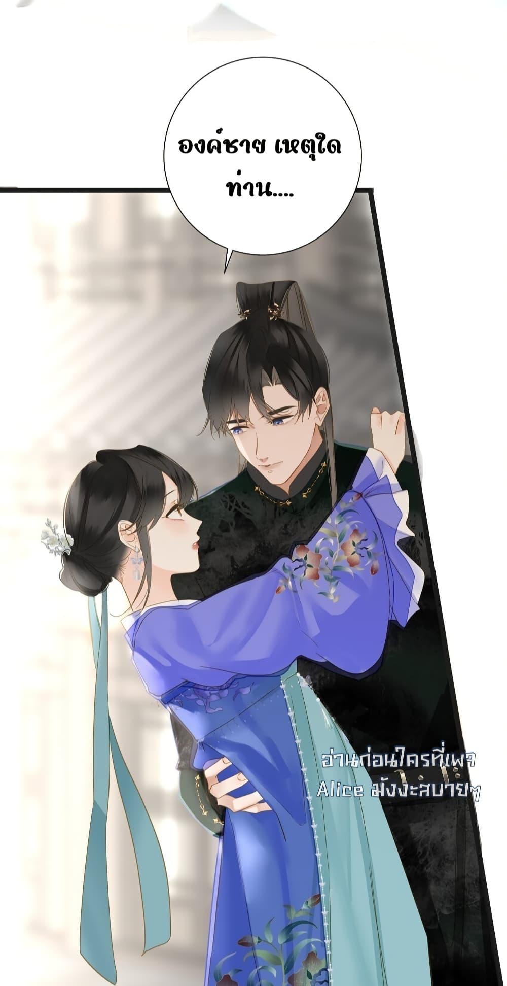 Manga-lc-com อ่านมังงะ อ่านการ์ตูน ออนไลน์ ฟรี ThePrinceIsC ตอนที่ 1 2 3 4 5 6 7 8 9 10 11 12 13 14 ฟรี ไม่มีโฆษณา Manga-lc - อ่าน มังงะ อ่าน การ์ตูน ออนไลน์ อ่านมังงะ ฟรี