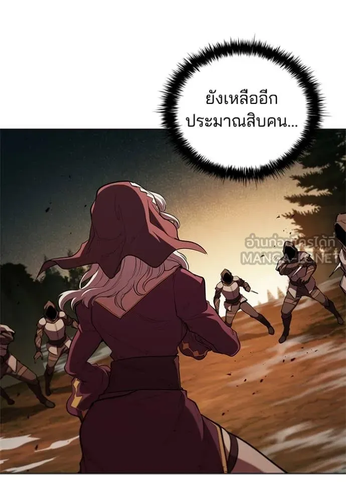 เกิดใหม่ในร่างดยุก ตอนที่ 102 รูปที่ 77