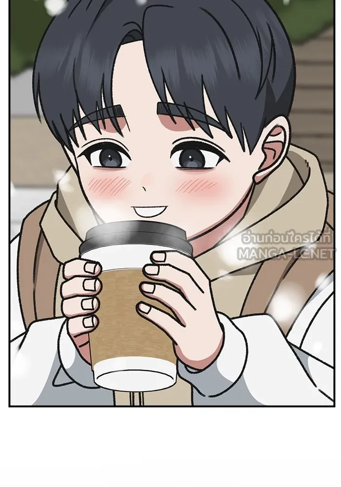 ช่วยเปลี่ยนฉันที ตอนที่ 305. ซีซัน 3 โซอินกุก 13 รูปที่ 63
