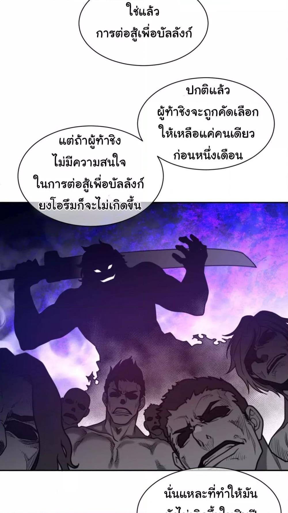 Doujin-Lc- อ่าน โดจิน มังฮวา เกาหลี ญี่ปุ่น จีน แปลไทย Perfect Half ตอนที่ 1 2 3 4 5 6 7 8 9 10 11 12 13 14 ฟรี ไม่มีโฆษณา อ่าน โดจิน Manhwa เกาหลี ญี่ปุ่น จีน เรามีครบ คัดมาให้เน้นๆ โดจิน 18+ รับประกันความฟินโดย  Doujin Lc