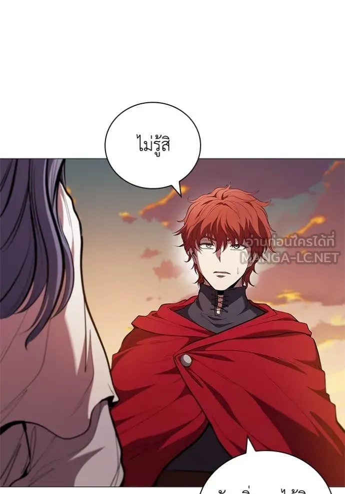 เกิดใหม่ในร่างดยุก ตอนที่ 106 รูปที่ 58