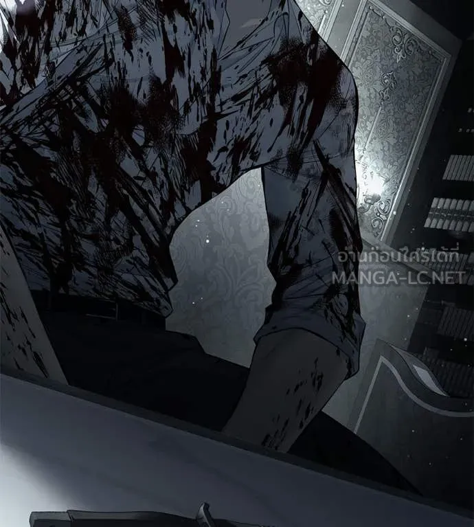 มัจจุราชชุดแดง ตอนที่ 47 รูปที่ 220