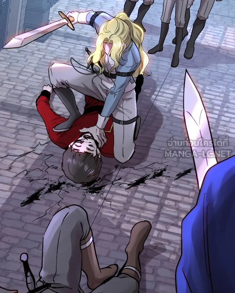 เจ้าหญิงคลั่งแห่งวังหลวง ตอนที่ 50 รูปที่ 27