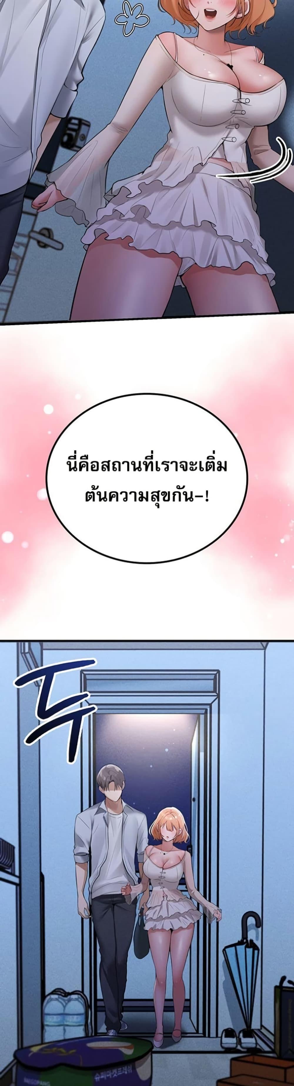 Doujin-Lc- อ่าน โดจิน มังฮวา เกาหลี ญี่ปุ่น จีน แปลไทย PC Cafe Goddess ตอนที่ 1 2 3 4 5 6 7 8 9 10 11 12 13 14 ฟรี ไม่มีโฆษณา อ่าน โดจิน Manhwa เกาหลี ญี่ปุ่น จีน เรามีครบ คัดมาให้เน้นๆ โดจิน 18+ รับประกันความฟินโดย  Doujin Lc