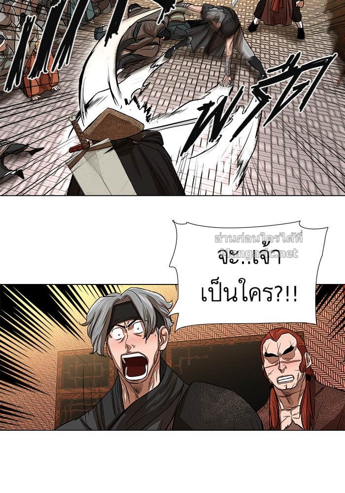 Doujin-Lc- อ่าน โดจิน มังฮวา เกาหลี ญี่ปุ่น จีน แปลไทย องครักษ์แห่งอัครสกุลจาง ตอนที่ 1 2 3 4 5 6 7 8 9 10 11 12 13 14 ฟรี ไม่มีโฆษณา อ่าน โดจิน Manhwa เกาหลี ญี่ปุ่น จีน เรามีครบ คัดมาให้เน้นๆ โดจิน 18+ รับประกันความฟินโดย Doujin Lc