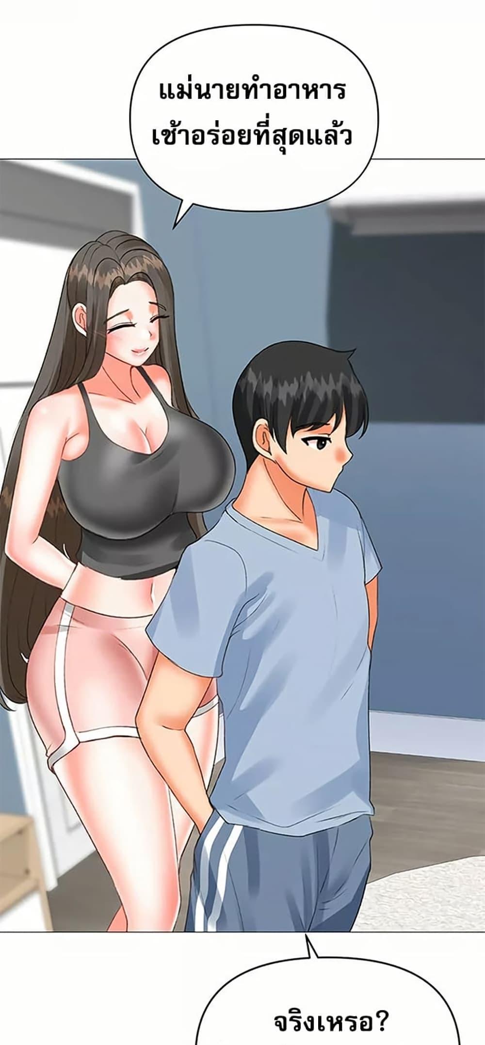 Doujin-Lc- อ่าน โดจิน มังฮวา เกาหลี ญี่ปุ่น จีน แปลไทย Troublesome Sister ตอนที่ 1 2 3 4 5 6 7 8 9 10 11 12 13 14 ฟรี ไม่มีโฆษณา อ่าน โดจิน Manhwa เกาหลี ญี่ปุ่น จีน เรามีครบ คัดมาให้เน้นๆ โดจิน 18+ รับประกันความฟินโดย  Doujin Lc