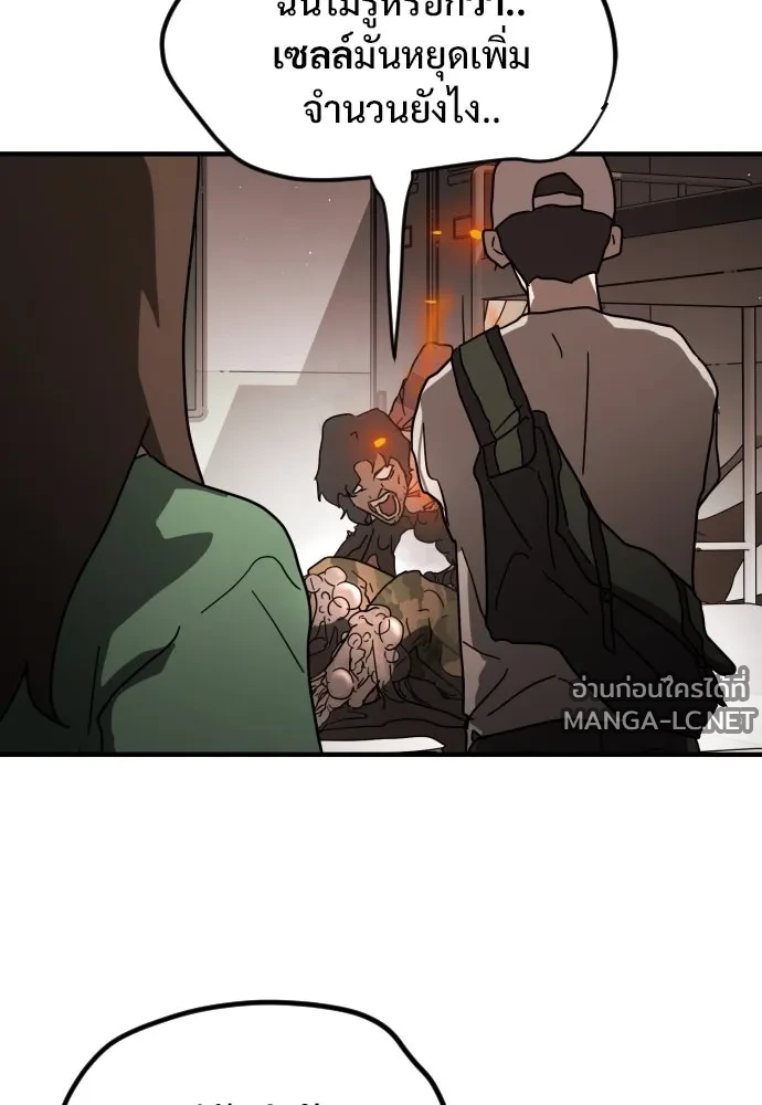 Manga-lc-com อ่านมังงะ อ่านการ์ตูน ออนไลน์ ฟรี วันดีคืนดี โซลก็ ตอนที่ 1 2 3 4 5 6 7 8 9 10 11 12 13 14 ฟรี ไม่มีโฆษณา Manga-lc - อ่าน มังงะ อ่าน การ์ตูน ออนไลน์ อ่านมังงะ ฟรี