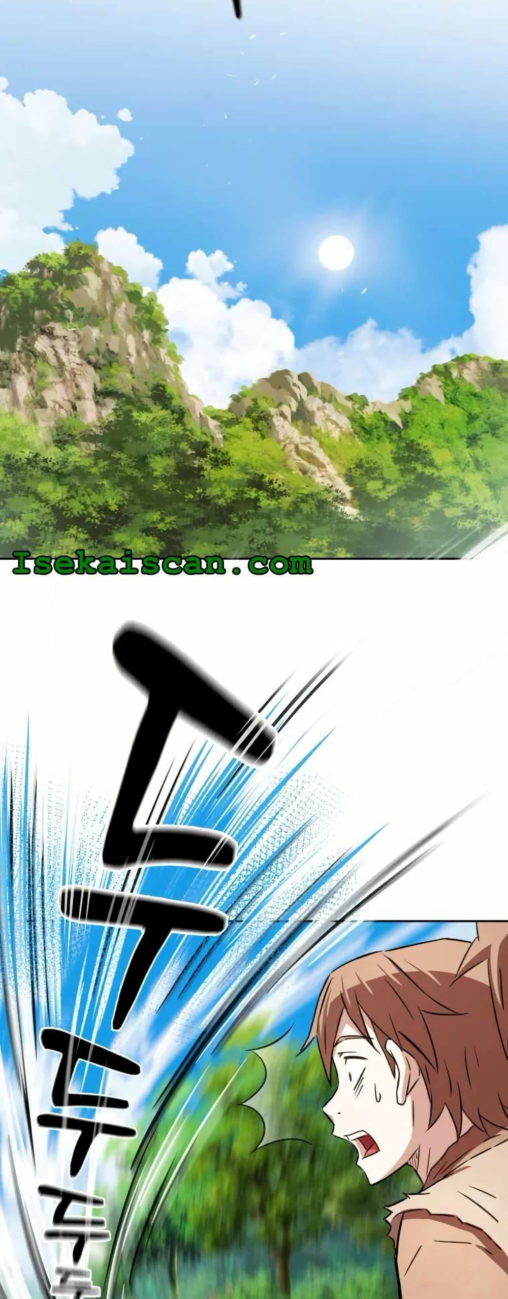 Manga-lc-com อ่านมังงะ อ่านการ์ตูน ออนไลน์ ฟรี Sunyu of the Shadowless ตอนที่ 1 2 3 4 5 6 7 8 9 10 11 12 13 14 ฟรี ไม่มีโฆษณา Manga-lc - อ่าน มังงะ อ่าน การ์ตูน ออนไลน์ อ่านมังงะ ฟรี