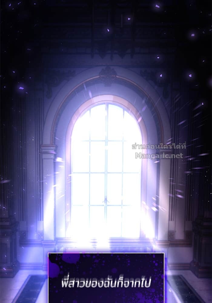 Doujin-Lc- อ่าน โดจิน มังฮวา เกาหลี ญี่ปุ่น จีน แปลไทย ชายาคนสุดท้ายของเจ้าชายไร้หัวใจ ตอนที่ 1 2 3 4 5 6 7 8 9 10 11 12 13 14 ฟรี ไม่มีโฆษณา อ่าน โดจิน Manhwa เกาหลี ญี่ปุ่น จีน เรามีครบ คัดมาให้เน้นๆ โดจิน 18+ รับประกันความฟินโดย Doujin Lc