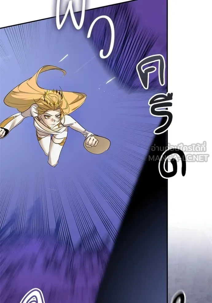 Return to Player ตอนที่ 213 รูปที่ 56