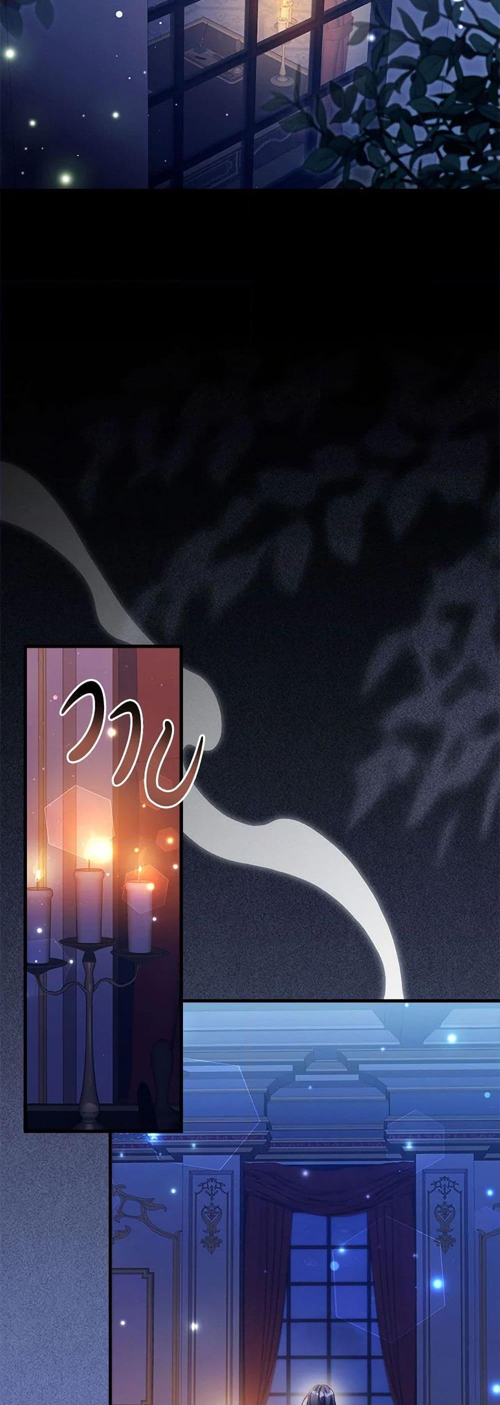 Manga-lc-com อ่านมังงะ อ่านการ์ตูน ออนไลน์ ฟรี Not-Sew-Wicked Stepmom ตอนที่ 1 2 3 4 5 6 7 8 9 10 11 12 13 14 ฟรี ไม่มีโฆษณา Manga-lc - อ่าน มังงะ อ่าน การ์ตูน ออนไลน์ อ่านมังงะ ฟรี