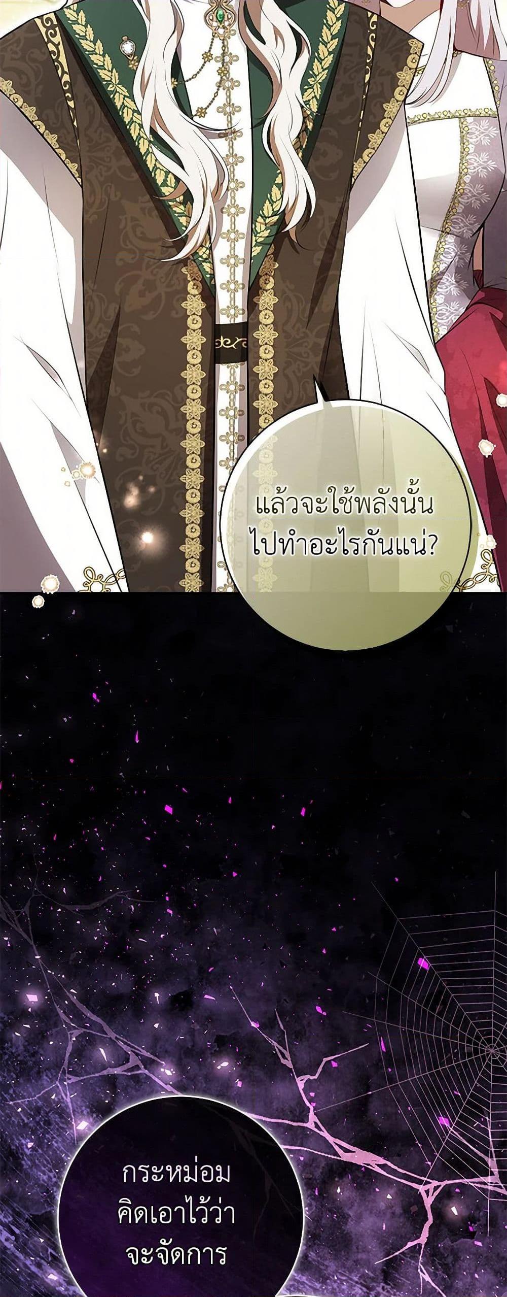 Manga-lc-com อ่านมังงะ อ่านการ์ตูน ออนไลน์ ฟรี Baby Squirrel Is Good at Everything ตอนที่ 1 2 3 4 5 6 7 8 9 10 11 12 13 14 ฟรี ไม่มีโฆษณา Manga-lc - อ่าน มังงะ อ่าน การ์ตูน ออนไลน์ อ่านมังงะ ฟรี