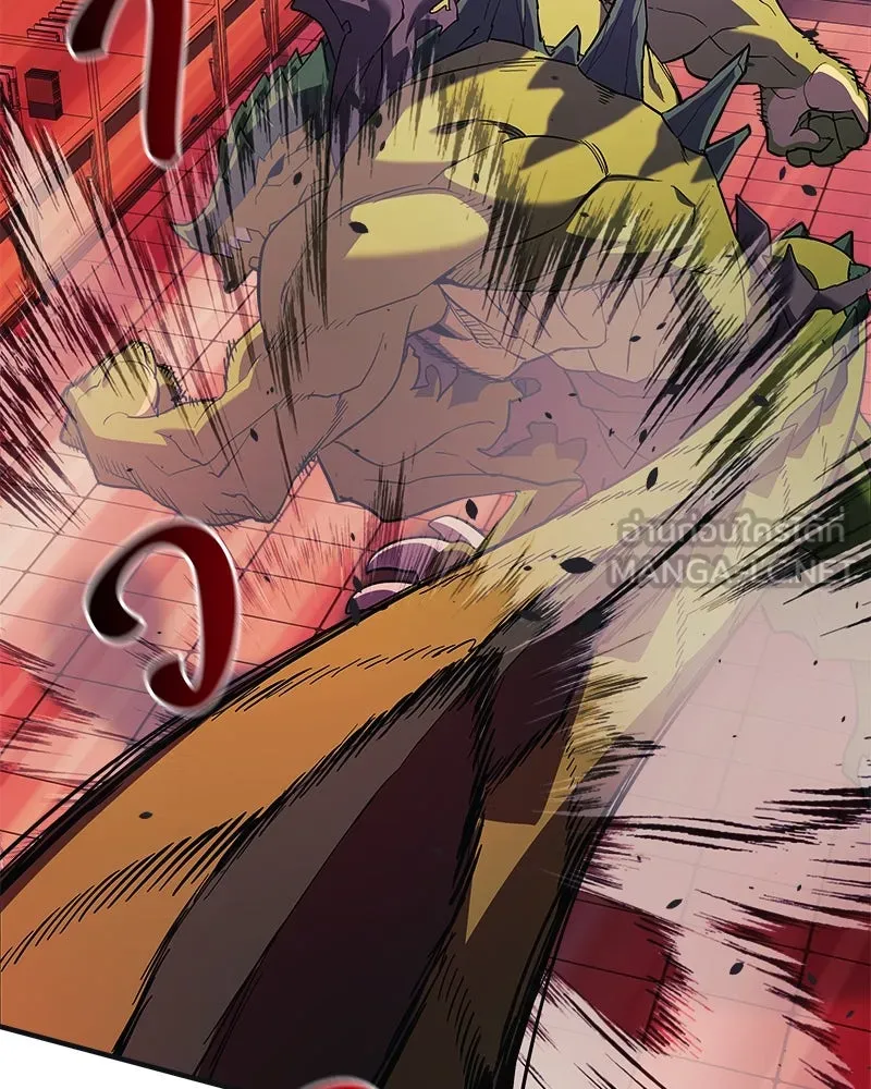 สัปดาห์นี้งดอัปตอนใหม่ ตอนที่ 46 รูปที่ 63