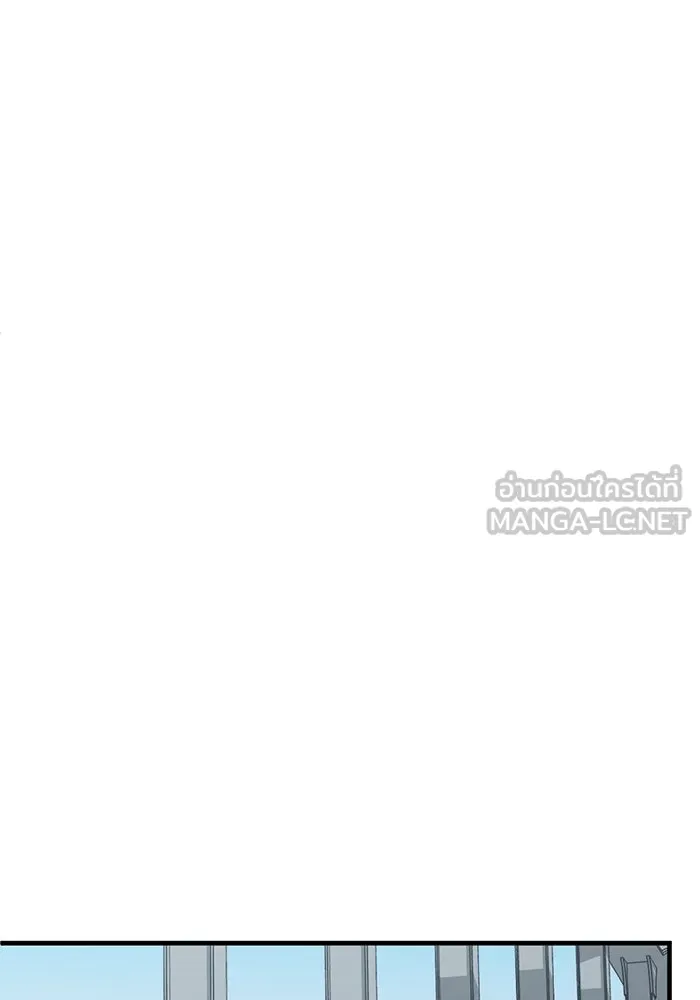 ชีวิตรักฉบับเดจาวู ตอนที่ 64 รูปที่ 57