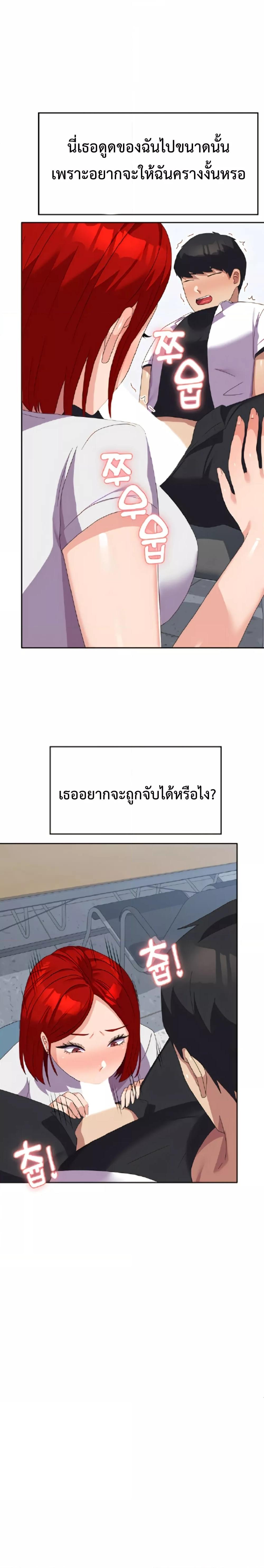 Doujin-Lc- อ่าน โดจิน มังฮวา เกาหลี ญี่ปุ่น จีน แปลไทย Women’s University Student who Served in the Military ตอนที่ 1 2 3 4 5 6 7 8 9 10 11 12 13 14 ฟรี ไม่มีโฆษณา อ่าน โดจิน Manhwa เกาหลี ญี่ปุ่น จีน เรามีครบ คัดมาให้เน้นๆ โดจิน 18+ รับประกันความฟินโดย  Doujin Lc