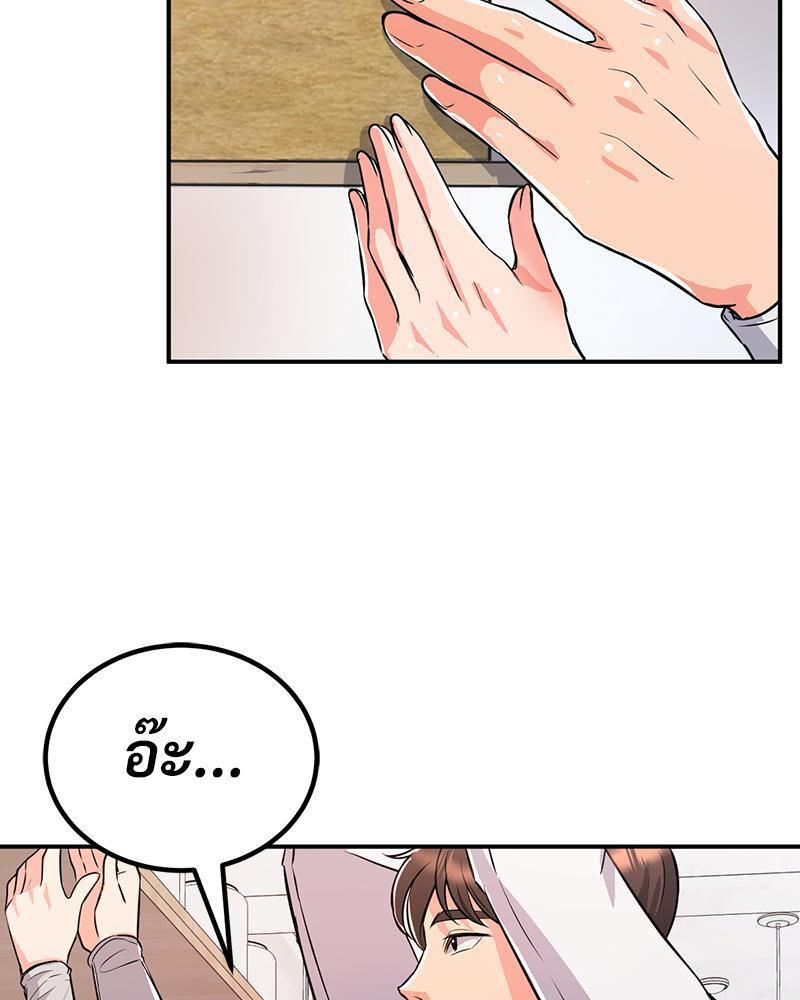 Doujin-Lc- อ่าน โดจิน มังฮวา เกาหลี ญี่ปุ่น จีน แปลไทย My Pillow Business Begins ตอนที่ 1 2 3 4 5 6 7 8 9 10 11 12 13 14 ฟรี ไม่มีโฆษณา อ่าน โดจิน Manhwa เกาหลี ญี่ปุ่น จีน เรามีครบ คัดมาให้เน้นๆ โดจิน 18+ รับประกันความฟินโดย  Doujin Lc