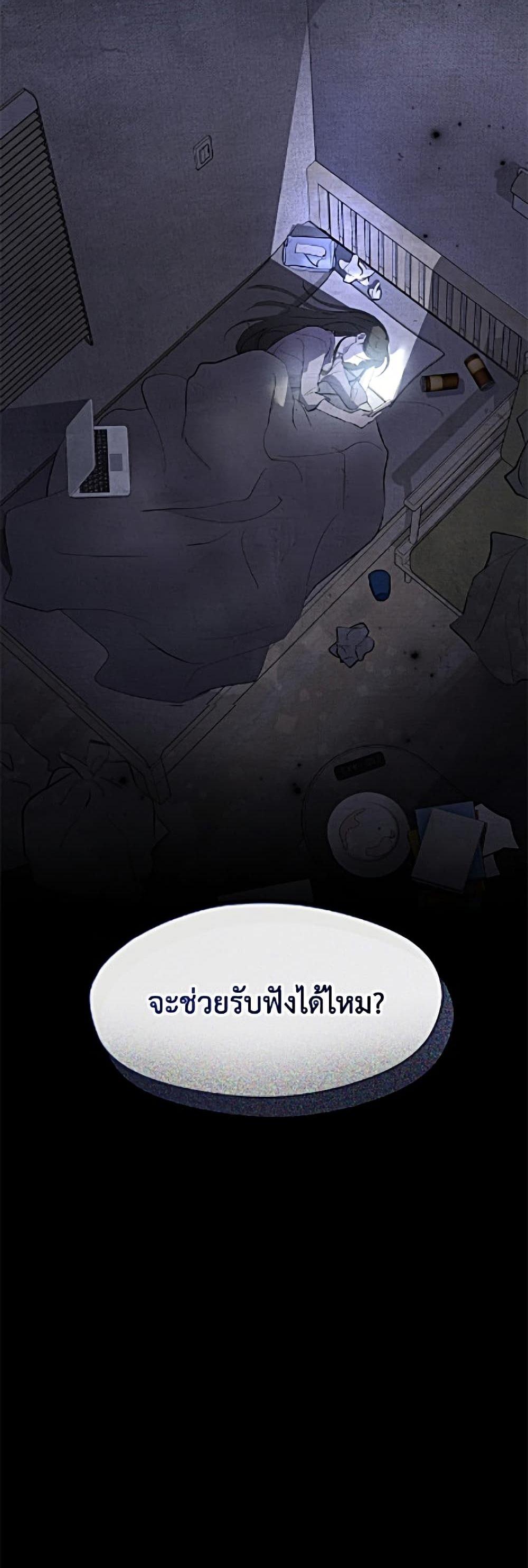 Manga-lc-com อ่านมังงะ อ่านการ์ตูน ออนไลน์ ฟรี Restaurant in the After Life ตอนที่ 1 2 3 4 5 6 7 8 9 10 11 12 13 14 ฟรี ไม่มีโฆษณา Manga-lc - อ่าน มังงะ อ่าน การ์ตูน ออนไลน์ อ่านมังงะ ฟรี