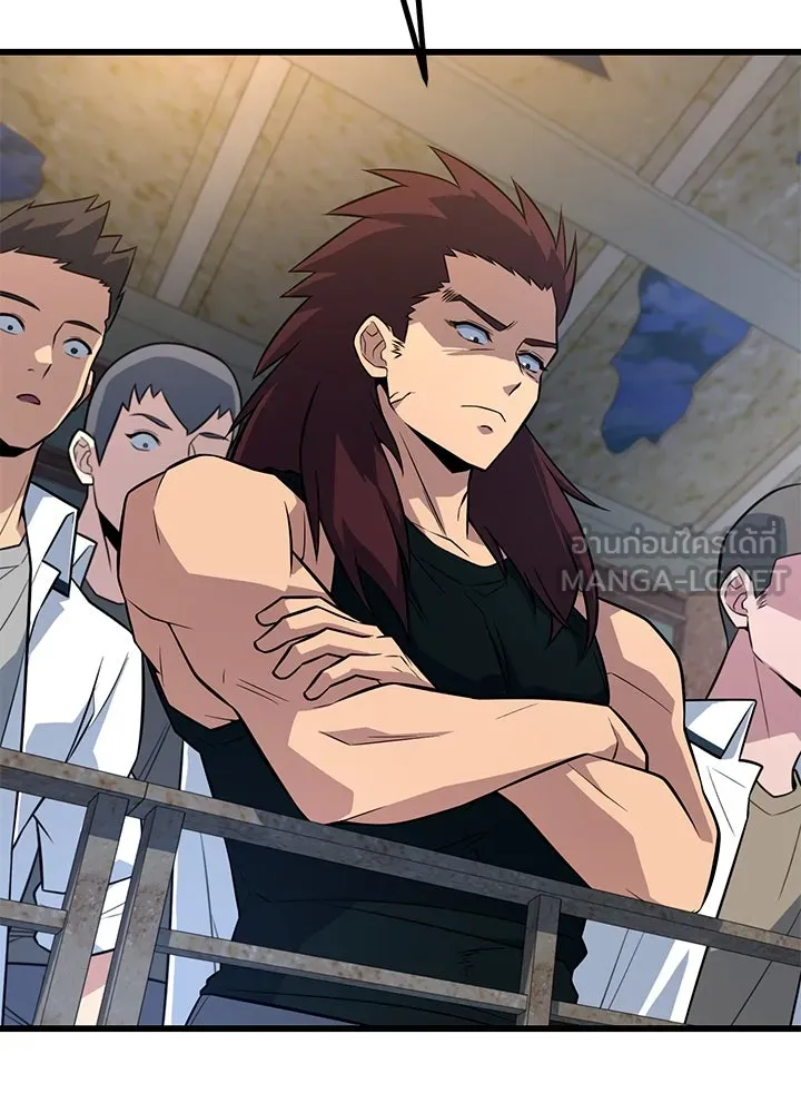 ราชาลานประลอง ตอนที่ 12 รูปที่ 150