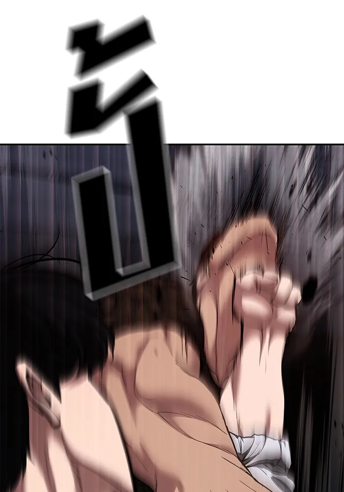 เลวฟาดเลว ตอนที่ 62 รูปที่ 79